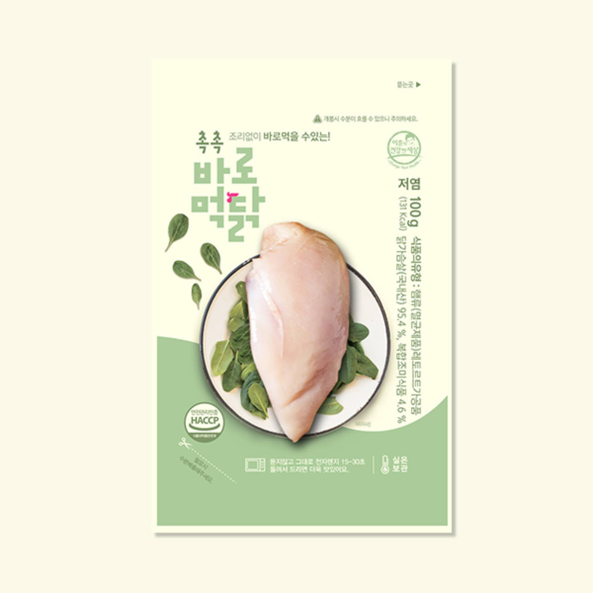 실온보관 닭가슴살 촉촉 바로먹닭 저염 10팩/30팩
